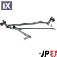 Ντίζες υαλοκαθαριστήρων  1T1955601A            1198102300 1T1955601 1T1955601A 2K1955601A 1T1955601 1T1955601A 2K1955601A 1T1955601A 1T1955601A 1T1955601A