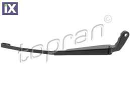 ΜΠΡΑΤΣΟ ΚΑΘΑΡΙΣΤΗΡΑ ΑΜ  1H6955707             112288 1H6955707