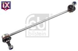 ΜΠΑΡΑΚΙ ΖΑΜΦΟΡ ΕΜ ΑΜ  1K0411315D            24122 1K0411315D 1K0411315E 1K0411315J 1K0411315K 1KD411315A 4Q0411315B 5Q0411315A 5Q0411315D 5Q0411615 1K0411315B 1K0411315D 1K0411315E 1K0411315G 1K041131