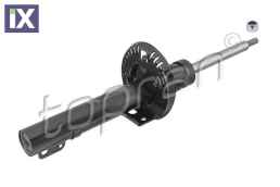 ΑΜΟΡΤΙΣΕΡ ΕΜΠΡΟΣ ΣΠΟΡ ΑΕΡΙΟΥ ΑΜ  6Q0413031BH           109420 5Z0413031AB 5Z0413031C 5Z0413031L 6Q0413031AH 6Q0413031AJ 6Q0413031AM 6Q0413031AN 6Q0413031BH 6Q0413031BJ 6Q0413031BM 6Q0413031BN 6Q041303