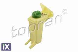 Δοχείο διαστολής υδραυλικού  8D0422371K            110689 8D0322371G 8D0422371D 8D0422371E 8D0422371F 8D0422371H 8D0422371K 8D0322371G 8D0422371D 8D0422371E 8D0422371F 8D0422371H 8D0422371K