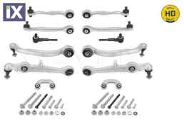 ΨΑΛΙΔΙΑ ΣΕΤ ΟΛΑ AUDI A4 A6 VW PASSAT  8D0498998             1160500029HD 4D0407151B 4D0407151C 4D0407151E 4D0407151G 4D0407151H 4D0407151J 4D0407151P 4D0407509B 4D0407509D 4D0407509F 4D0407509G 4D0407