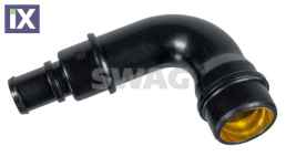 ΣΩΛΗΝΑΣ ΑΝΑΘΥΜΙΑΣ. ΚΑΤΩ (ΓΩΝΙΑ)  AM  06A103213F            30936274 06A103213F 6A103213F 06A103213F 6A103213F 06A103213F 6A103213F 06A103213F 6A103213F