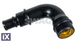 ΣΩΛΗΝΑΣ ΑΝΑΘΥΜΙΑΣ. ΚΑΤΩ (ΓΩΝΙΑ)  AM  06A103213F            30936274 06A103213F 6A103213F 06A103213F 6A103213F 06A103213F 6A103213F 06A103213F 6A103213F