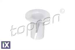 ΔΑΚΤΥΛΙΔΙ  1J0711067L            111319 1J0711067L 1J0711067L 1J0711067L 1J0711067L