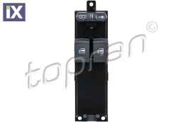 ΔΙΑΚΟΠΤΗΣ ΠΑΡΑΘΥΡΩΝ ΔΙΠΛΟΣ GOLF, LEON 1J3959857B 1J3959857B            115117 1J3959857 1J3959857B 1J3959857 1J3959857B