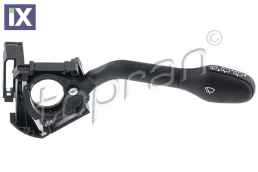 ΔΙΑΚΟΠΤΗΣ ΚΑΘΑΡ ΙΜ Ε  1H0953519             103133 1E0953519 1E095351901C 1H0953519 1H095351901C 6N0953519A 6N0953519A01C