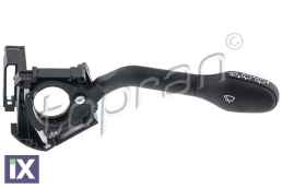 ΔΙΑΚΟΠΤΗΣ ΚΑΘΑΡ ΙΜ Ε  1H0953519             103133 1E0953519 1E095351901C 1H0953519 1H095351901C 6N0953519A 6N0953519A01C