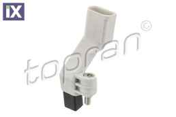 ΑΙΣΘΗΤΗΡΑΣ ΣΤΡΟΦΩΝ  036906433B            112110 MN980249 MN980339 MN980415 036906433 036906433A 036906433E 045906433A 036906433 036906433A 036906433E 045906433A 036906433 036906433A 036906433E 045906