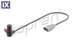 ΑΙΣΘΗΤΗΡΑΣ ΣΤΡΟΦΩΝ AYTOM.ΣΑΣΜ V, R32  ΑΜ  95560643300           112109 021957147 021906433E 022957147A 078906433B 021906433E 022957147A 078906433B 021906433E 022957147A 078906433B 021906433E 022957147