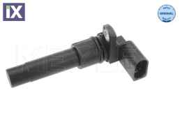 ΑΙΣΘΗΤΗΡΑΣ ΚΟΝΤΕΡ ΟΒΑΛ ΜΠΡΙΖΑ AM  1J0919149A            1148000001 1J0919149A 1J0919149A 1J0919149A 1J0919149A