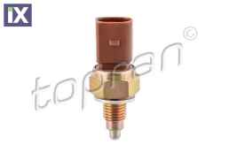 ΒΑΛΒΙΔΑ ΟΠΙΣΘΕΝ  02K945415C            109761 02K945415C 02K945415D 02K945415E 02K945415G 02K945415K 02T945415 02T945415D 02T945415E 02T945415K 02T945415L 02T945415P 02T945415Q 02K945415C 02K945415D 0