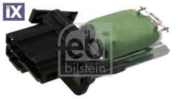 ΑΝΤΙΣΤΑΣΗ ΚΑΛΟΡΙΦΕΡ  1H0959263             19778 1H0959263