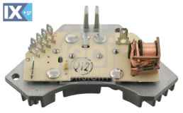 ΡΥΘΜΙΣΤΗΣ ΒΕΝΤΙΛΑΤΕΡ  644178                28311 644178 644178