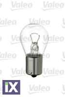 ΛΑΜΠΑ 12V P21W  7509063574            032106 N10256401 N10256407 Z046053 9970STPY21 1864221007N 0015449144 0015449194 A0015449144 A0015449194 07119900673 07119904754 63210395455 63217160791 8219940423