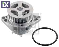 ΤΡΟΜΠΑ ΝΕΡΟΥ 1.6 16V, FSI, 99-06 ΙΜ  036121005P            22048 036121005F 036121005H 036121005J 036121005P 036121005PX 036121008G 036121008GX 36121005F 36121005H 36121005J 36121005P 36121005PX 36121