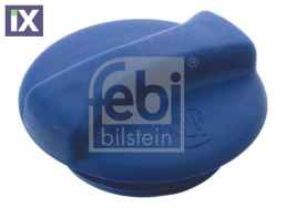 ΤΑΠΑ ΔΟΧ. ΝΕΡΟΥ Τ4, PASSAT, POLO, SEAT  1H0121321D            02111 191809101A 191809101F 1GM809101A 1H0121321A 1H0121321B 1H0121321C 357121321 357121321A 357121321C 1H0121321A 1H0121321B 1H0121321C 3