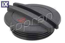 ΤΑΠΑ ΔΟΧΕΙΟΥ ΨΥΚΤΙΚΟΥ ΥΓΡΟΥ  3C0121321             113866 3C0121321 5Q0121184 5Q0121321 3C0121321 5Q0121184 5Q0121321 3C0121321 5Q0121184 5Q0121321 3C0121321 5Q0121184 5Q0121321