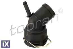 ΥΠΟΔΟΧΗ ΚΟΛΛΑΡΟΥ ΝΕΡΟΥ FABIA POLO IBIZA  6Q0122291E            111242 6Q0122291E 6Q0122291E 6Q0122291E 6Q0122291E