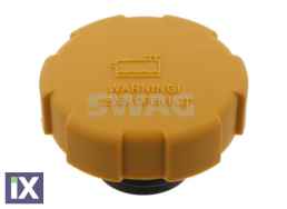 ΤΑΠΑ ΔΟΧΕΙΟΥ ΝΕΡΟΥ OPEL ASTRA H, SAAB  51775332              40928490 009202799 09202799 9202799 1304677 9202799 46830697 51775332 60698806 9202799