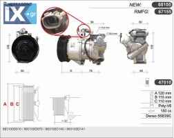 ΚΟΜΠΡΕΣΕΡ A C 4SEASONS TOYOTA YARIS  67155 4472208465 883100D010 883100D070 883100D140 883100D141 8832052010
