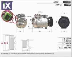 ΚΟΜΠΡΕΣΕΡ A C 4SEASONS VAG  77348 8D0260805B 8D0260805J 8D0260805RX 8D0260808 8D0260805B 8D0260805J 8D0260805Q 8D0260805R 8D0260805RX 8D0260808 8D0260805B 8D0260805J 8D0260805Q 8D0260805R 8D0260805RX
