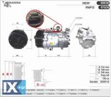 ΚΟΜΠΡΕΣΕΡ A C ΣΥΜΠΙΕΣΤΗΣ  71793961              97836 1607883080 648760 51803075 51893889 71724084 71724813 71789111 71789113 71792022 71792024 71792087 71792267 71792269 71793072 71793074 71793959 71