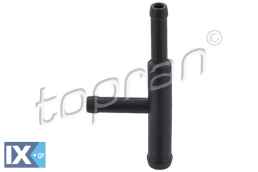 ΔΙΑΚΛΑΔΩΤΗΡΑΣ  BSG90720039           BSG90720039 074121438C