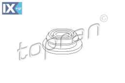ΒΑΣΗ ΨΥΓΕΙΟΥ  BSG90700089           BSG90700089 1K0121367A 1K0121367F 1K0121367A 1K0121367F 1K0121367A 1K0121367F 1K0121367A 1K0121367F
