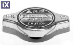 ΤΑΠΑ ΨΥΓΕΙΟΥ ΜΙΚΡΗ ΝΕΑ ΙΑΠΩΝΕΖΙΚΑ 1,1 BA  MC3605                03605 1792075F00 4709376 93194271 164010H060 1640128280 1640128510 1640131480 1640131520 1640131650 1640150370 164015B630 1640162100 164