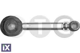 ΜΠΑΡΑ ΜΕΤΑΒΛ. ΜΗΚΟΥΣ ΑΛΛΑΓΗΣ ΤΑΧΥΤΗΤΩΝ  T402865               T402865 2454E6 245485 2454A3 2454E9 2454F0 2454G4 2454A3 2454E9