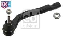 ΑΚΡΟΜΠΑΡΟ FORMPART KANGOO, LH  2202024               36095 4154600005 A4154600005 7701478407