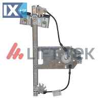 ΓΡΥΛΛΟΣ ΠΙΣΩ ΑΡ. ΗΛ. Χ.ΜΟΤ. OCTAVIA 4  SKOCA8409601          LTSK702L 1U0839461A 1U0839461B