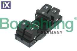 ΔΙΑΚΟΠΤΗΣ ΠΑΡΑΘΥΡΩΝ ΓΝΗΣΙΟ ΑΝΤΑΛΛΑΚΤΙΚΟ  5K4959857             B11412 5K4959857 5K4959857A 5ND959857 5K4959857 5ND959857