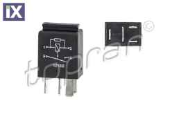 ΡΕΛΕ ΓΝΗΣΙΟ ΑΝΤΑΛΛΑΚΤΙΚΟ  1K0951253             115663 1K0951253 1K0951253 1K0951253 1K0951253