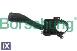 ΔΙΑΚΟΠΤΗΣ ΦΛΑΣ ΓΝΗΣΙΟΣ  8L0953513G            B17956 8L0953513G 8L0953513G 8L0953513G 8L0953513G 8L0953513G