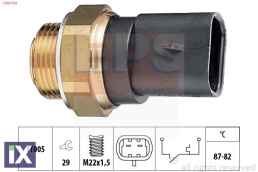 ΒΑΛΒΙΔΑ ΒΕΝΤΙΛΑΤΕΡ ASTRAF  1850102 90357303 1341028 7586250
