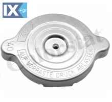 ΤΑΠΑ ΨΥΓΕΙΟΥ  RC0022                RC0022 1235010215 1245000106 1245000206 1245000406 1295000006 A1245000406