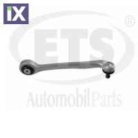 Ψαλίδι, ανάρτηση τροχών  8D0407506F            02TC162 8D0407506B 8D0407506F