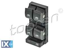 ΔΙΑΚΟΠΤΗΣ ΠΑΡΑΘΥΡΩΝ 4ΠΛΟΣ AUDI A4 02-08  8E0959851B            116021 8E0959851B 8E0959851B5PR 8E0959851D 8E0959851D5PR 8E0959851B 8E0959851B5PR 8E0959851D 8E0959851D5PR