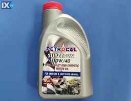 ΛΑΔΙ PETROCAL SEMI SYNTHETIC 10W40 1L Λ24085 10W40                 32933