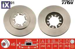 VECVD2023 ΔΙΣΚΟΠΛΑΚΑ ΕΜΠ.ΑΕΡΙΖ.(Φ260)  VD2023                DF3001 4020602N00 4020602N01 4020609G03 402062S400 402062S401