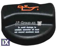 ΤΑΠΑ ΛΑΔΙΟΥ  11030057201           1113600100 047103485 047103485 047103485A 114044010