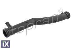 ΣΩΛΗΝΑΣ ΝΕΡΟΥ ΠΛΑΣΤΙΚΟΣ ΑΠΟ ΘΕΡΜΟΣΤΑΤΗ  03C121065D            116345 03C121065D 03C121065G 03C121065H 03C121065J 03C121065K 03C121065D 03C121065G 03C121065H 03C121065J 03C121065K 03C121065D 03C121065G