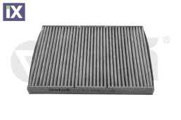 ΦΙΛΤΡΟ ΚΑΜΠΙΝΑΣ ΕΝΕΡΓΟΥ ΑΝΘΡΑΚΑ  1J0819644A            18190186801 1H0819644 1H0819644A 1H0819644B 1J0819638A 1J0819644 1J0819644A 1J0819644B 1J0819638A 1J0819644 1J0819644A 1J0819644B 1J0819638A 1J08