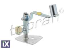 ΒΑΣΗ ΕΠΙΛΟΓΕΑ  77110762601           111322 1J0711076G 1J0711076G 1J0711076G 1J0711076G