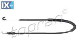 ΝΤΙΖΑ ΠΟΡΤΑΣ ΕΜΠΡΟΣ ΟCTΑVIA 4  ΙΜ.  1U0837099F            113429 1U0837099 1U0837099A 1U0837099B 1U0837099D 1U0837099E 1U0837099F