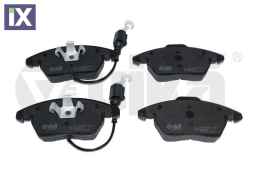 ΤΑΚΑΚΙΑ ΕΜΠΡΟΣ AUDI VW GOLF V  1K0698151E            66980009201 1K0698151 1K0698151E 1K0698151L 1KD698151G 1TD698151 3C0698151 3C0698151B 3C0698151C 3C0698151D 3C0698151J 3C0698151P 5K0698151 5K06981