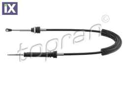 ΝΤΙΖΑ ΚΙΒΩΤΙΟΥ ΤΑΧΥΤΗΤΩΝ  6Q0711266AC           117650 6Q0711266AC 6Q0711266C 6Q0711266G 6Q0711266K 6Q0711266Q 6R0711266B 6Q0711266AC 6Q0711266C 6Q0711266G 6Q0711266K 6Q0711266Q 6R0711266B 6Q0711266AC