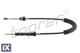 ΝΤΙΖΑ ΚΙΒΩΤΙΟΥ ΤΑΧΥΤΗΤΩΝ  6Q0711266AC           117650 6Q0711266AC 6Q0711266C 6Q0711266G 6Q0711266K 6Q0711266Q 6R0711266B 6Q0711266AC 6Q0711266C 6Q0711266G 6Q0711266K 6Q0711266Q 6R0711266B 6Q0711266AC